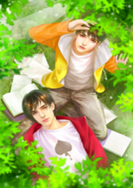 陷落的樂園 陷落的樂園